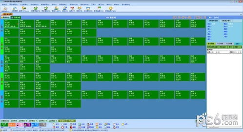 天良酒店管理系統(tǒng) 優(yōu)化運(yùn)營與提升客戶體驗(yàn)的全面解決方案