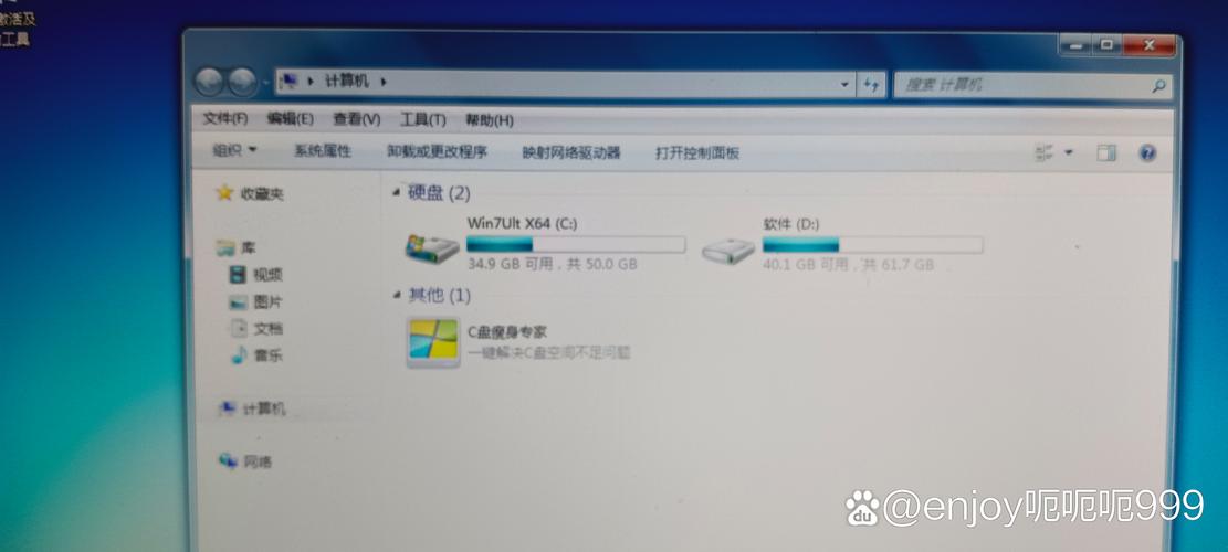 掌握計(jì)算機(jī)核心操作 從文件菜單到系統(tǒng)服務(wù)詳解
